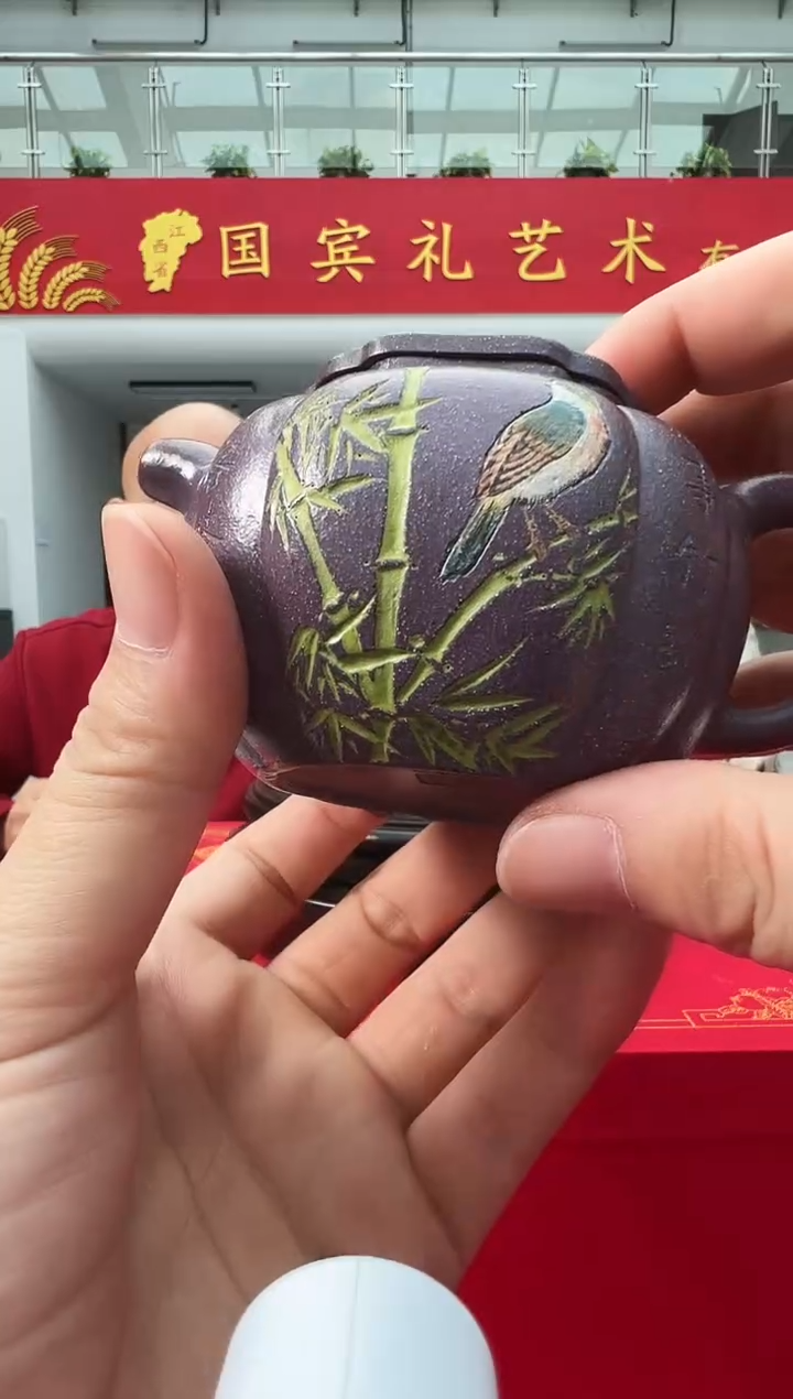 茶壶紫砂【陈友林】紫砂壶-9