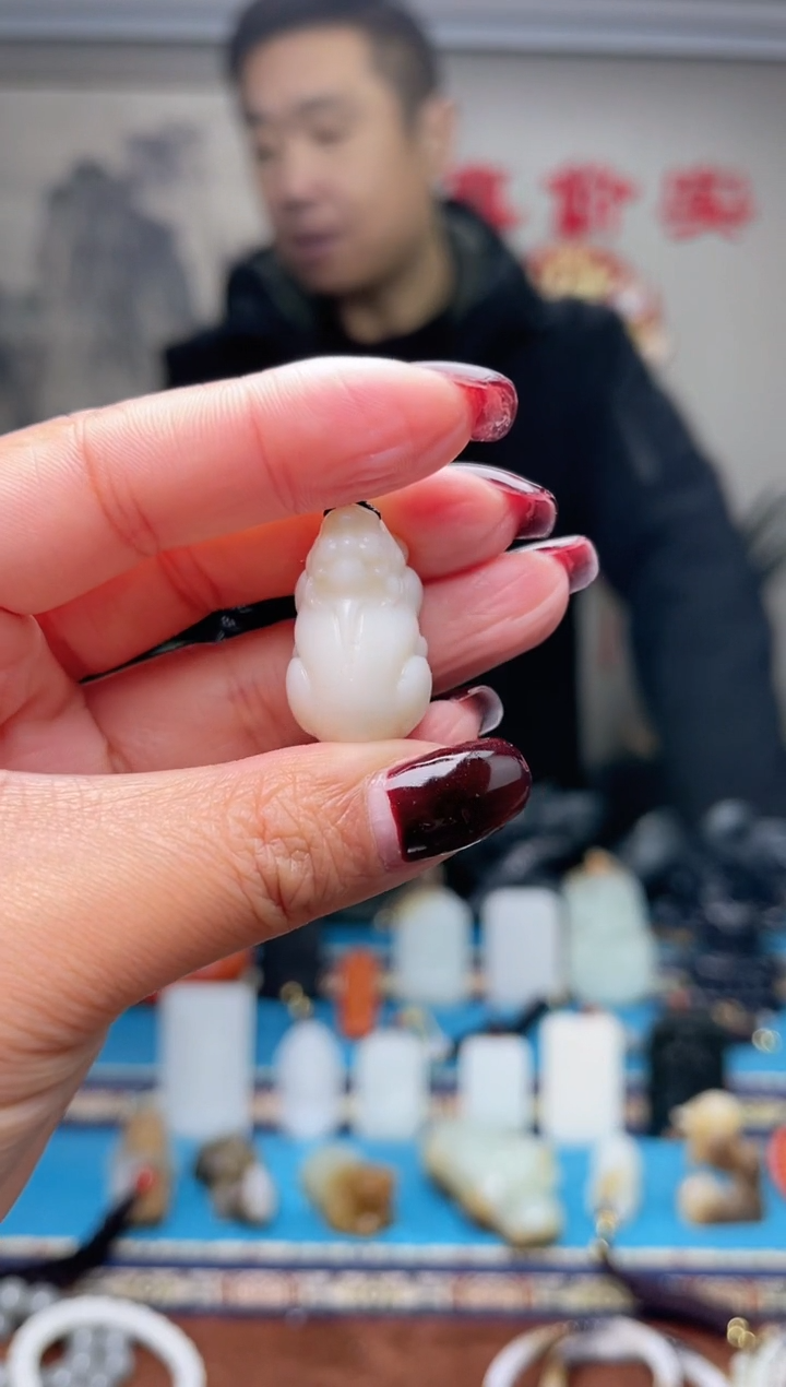 【闪购商品】和田玉挂件未镶嵌1