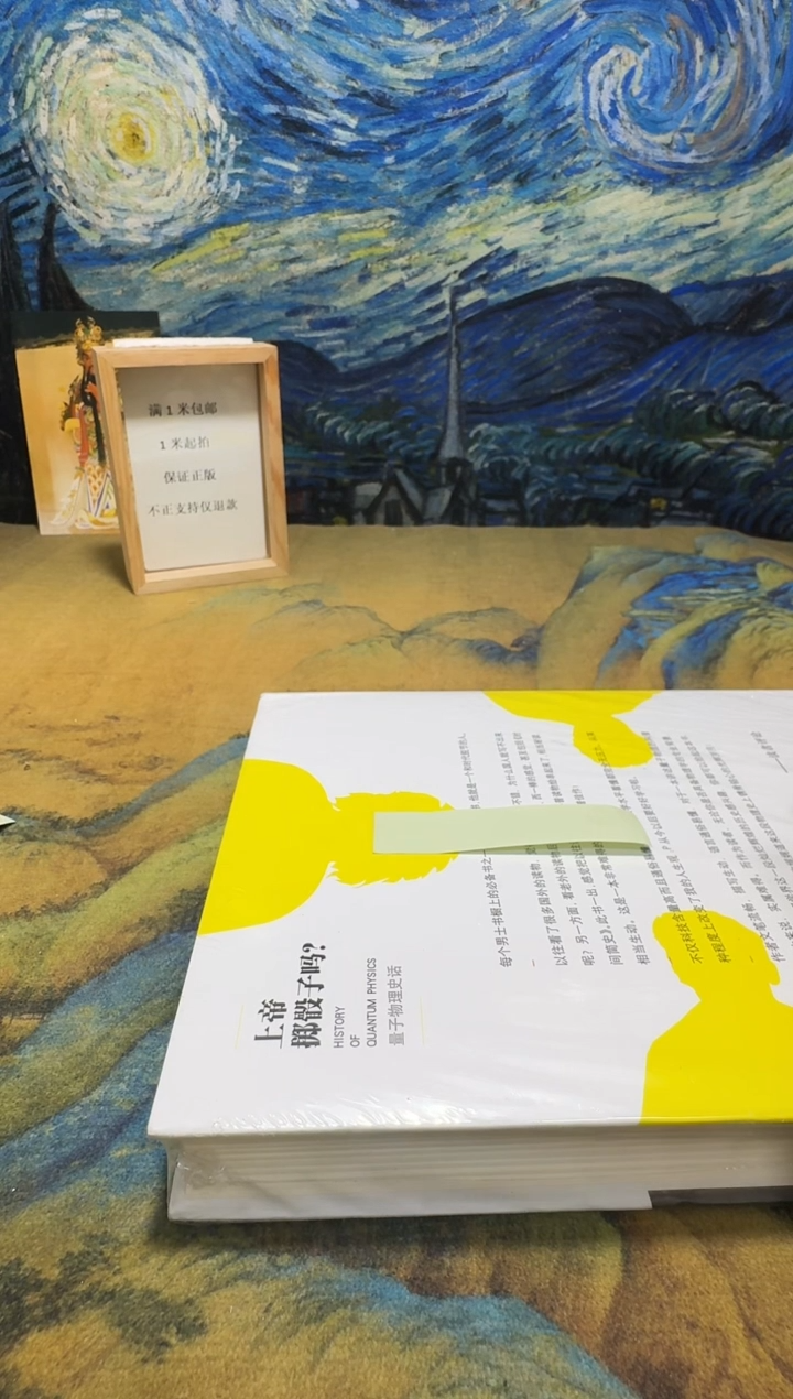 B***n永威直播下单链接