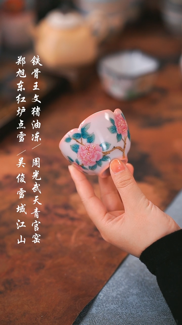 【闪购商品】000000000000000001