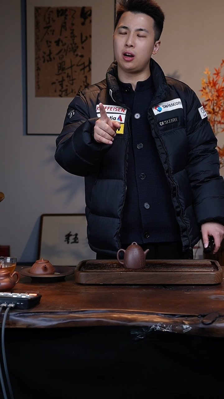 【闪购商品】紫砂茶壶自营新年福利贞祥秦权