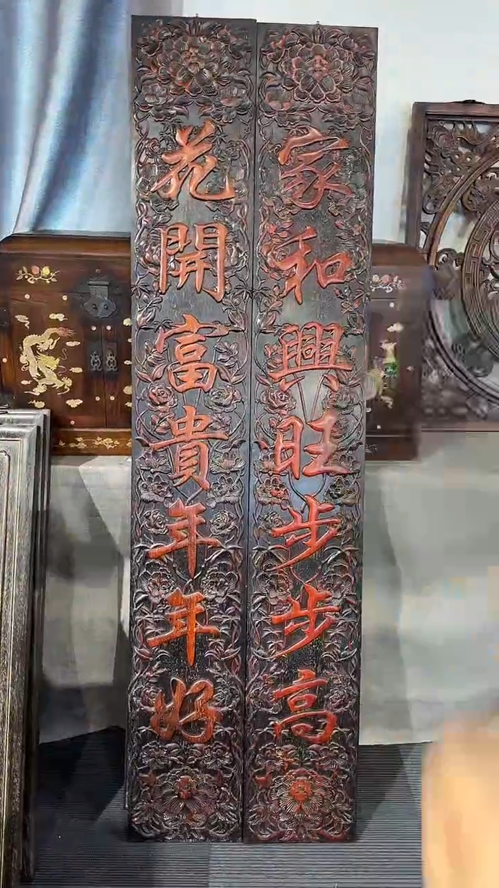木用****6A021紫檀木雕刻链接以直播间为准