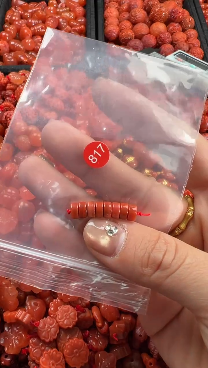 【闪购商品】南红玛瑙颈饰未镶嵌2
