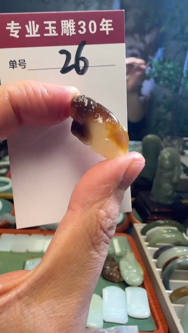 未镶嵌和田玉挂件26