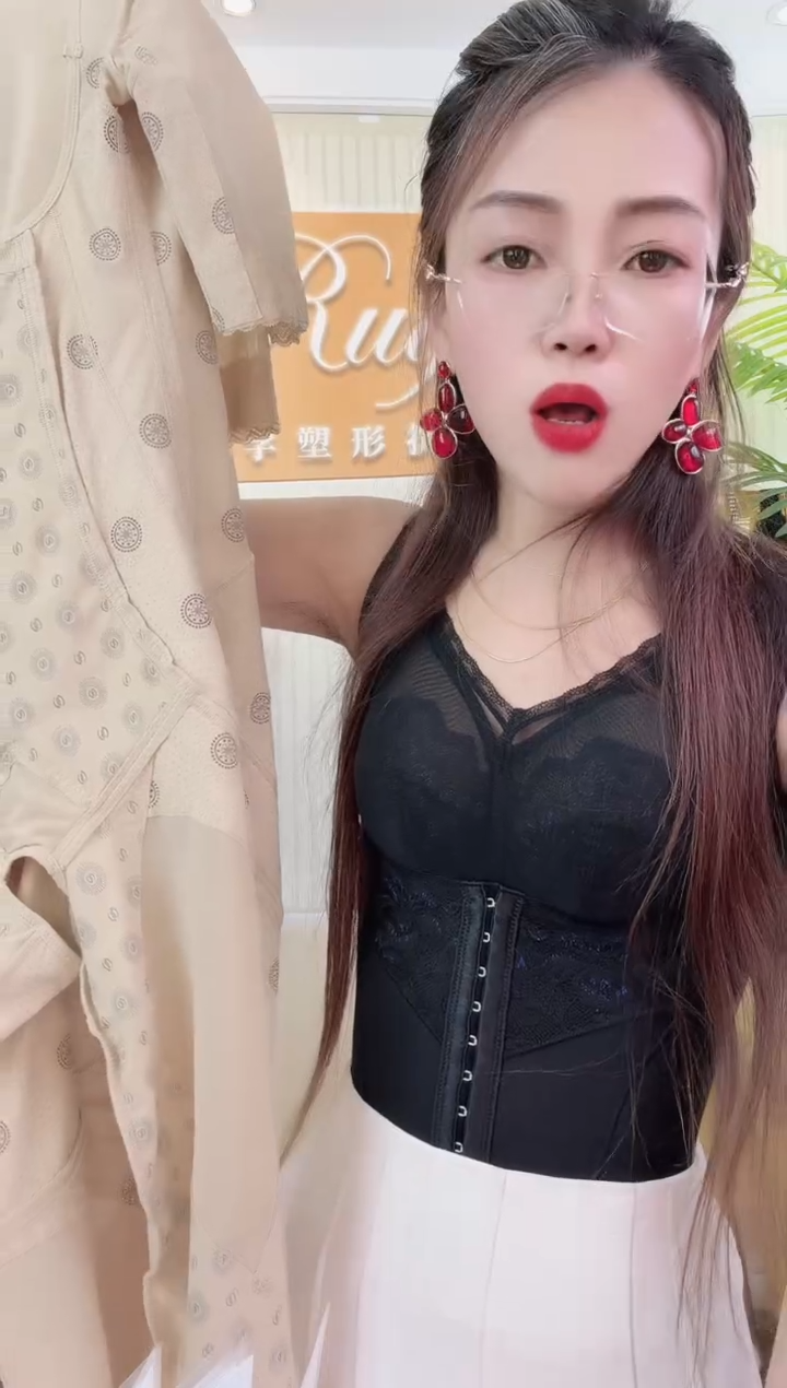 三醋酯纤维黑科技 中袖长裤 肤色 M