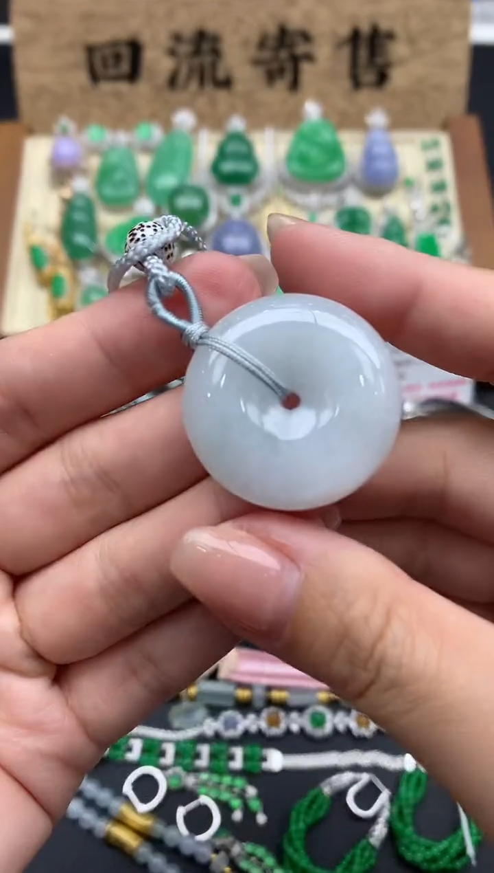 【闪购商品】翡翠颈饰未镶嵌66-中国好珍宝