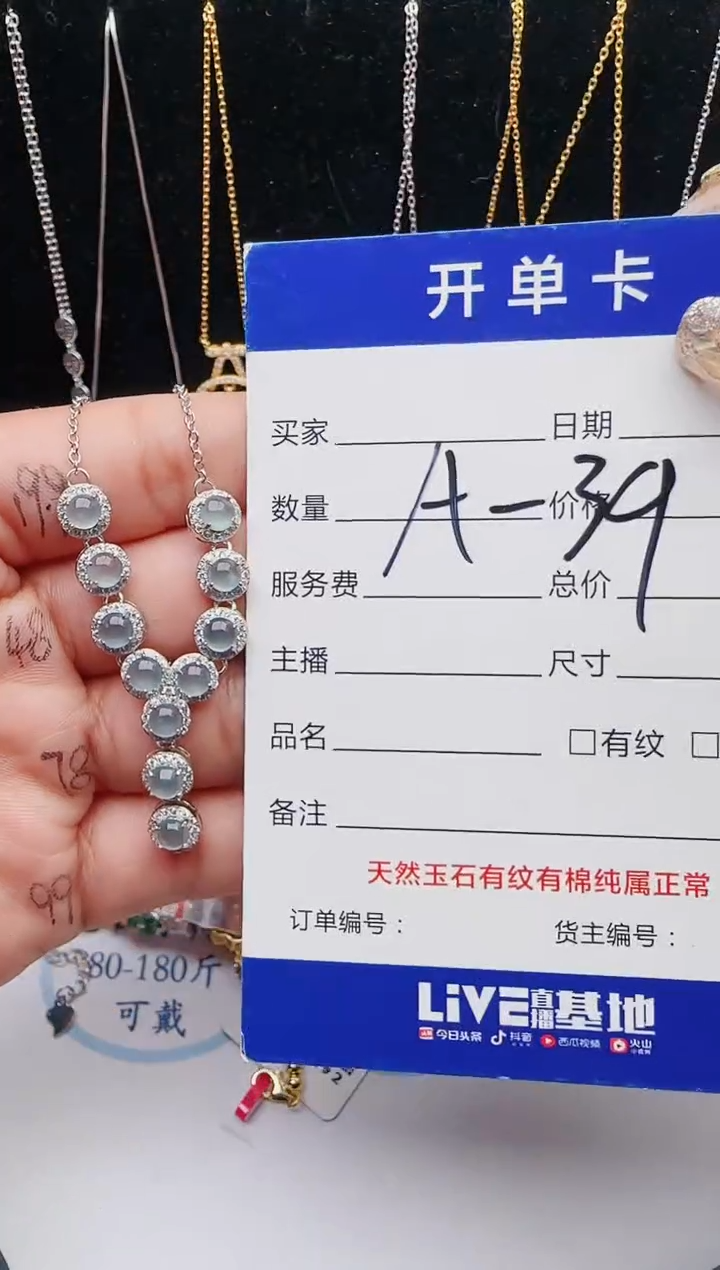 【闪购商品】翡翠戒指银S925镶嵌1321231231