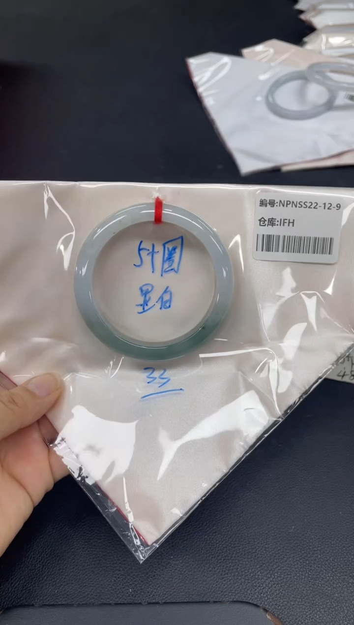 未镶嵌手镯翡翠翡翠手镯
