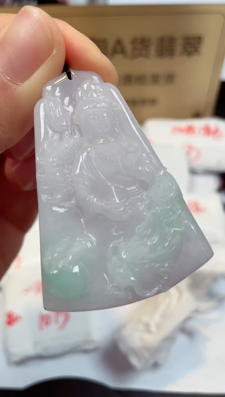 翡翠未镶嵌颈饰天然缅甸翡翠A货
