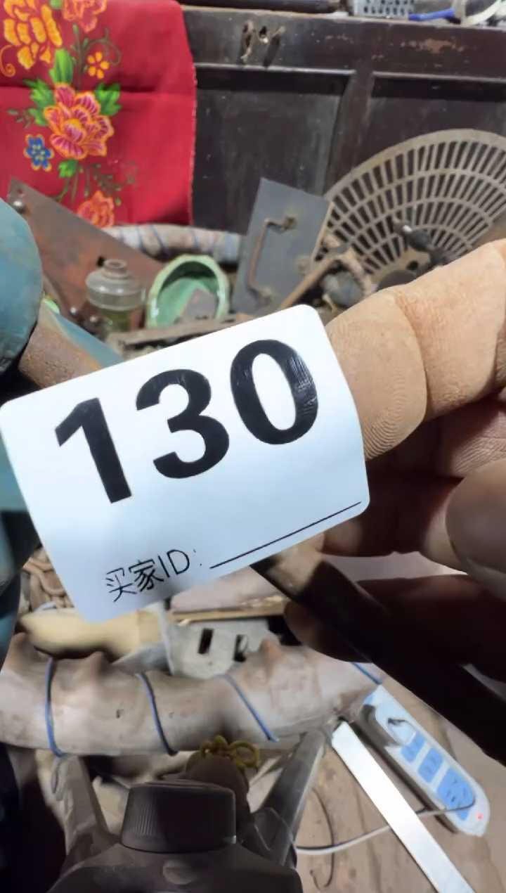 榴**歌08180老王直播间专属链接