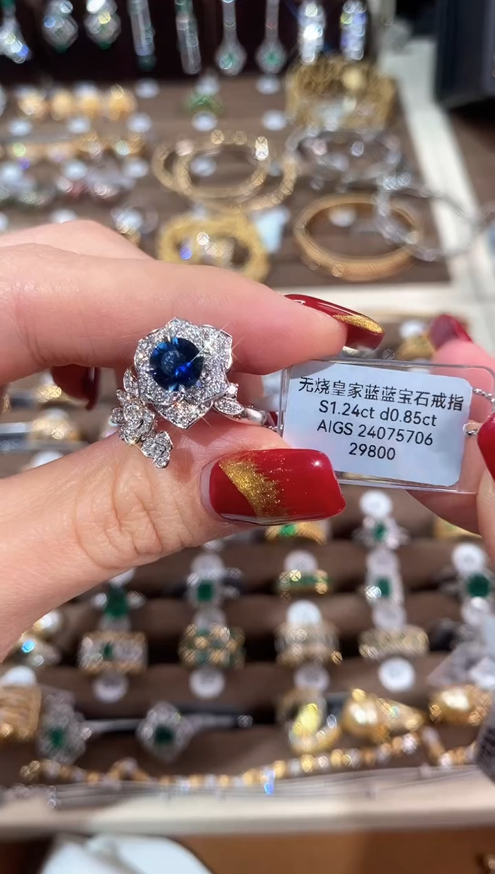 【闪购商品】蓝宝石戒指18K金镶嵌18K白花型蓝宝钻石戒指15
