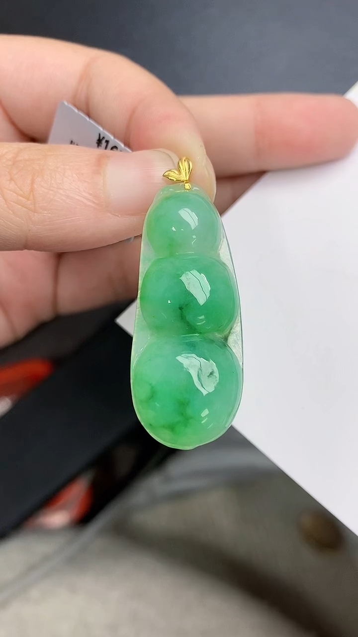 颈饰18K金镶嵌翡翠天然A货