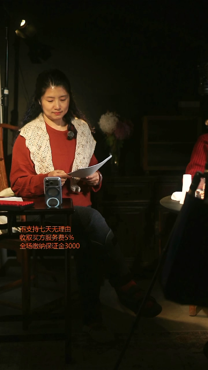 茶壶紫砂冠****张子冶石瓢手续费