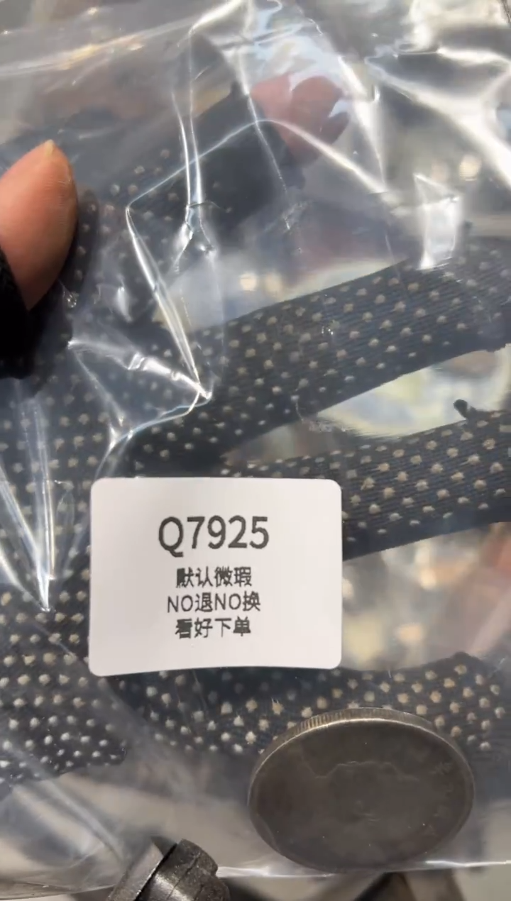 用****9秒拍秒付瓷铜摆件