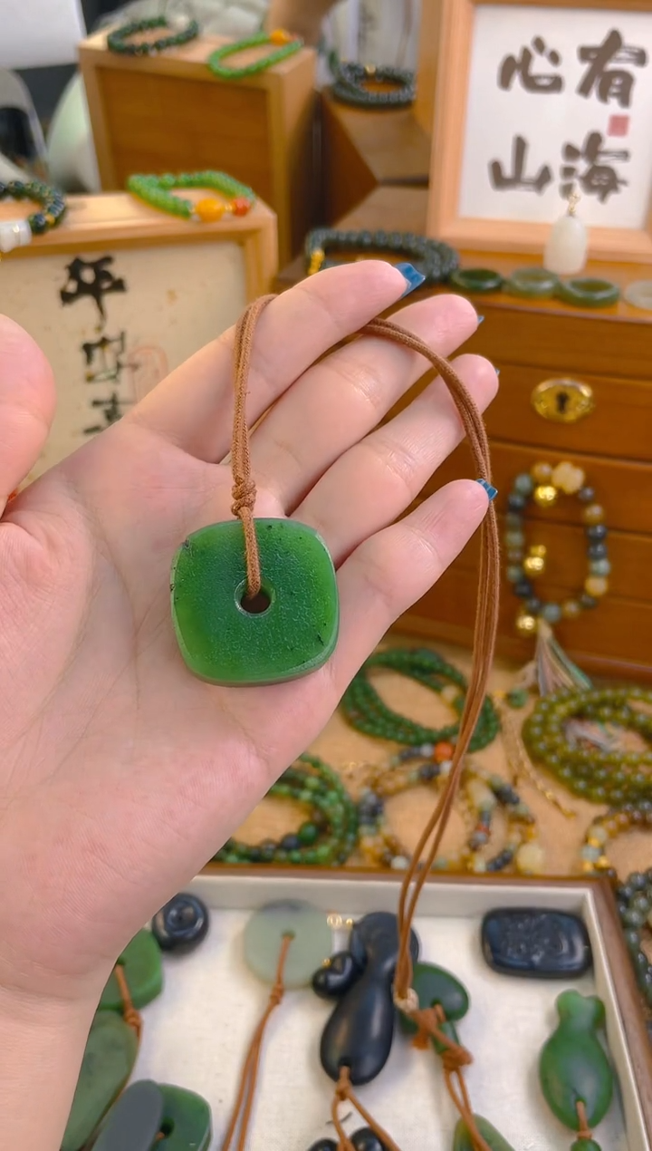 手链未镶嵌和田玉碧玉方扣