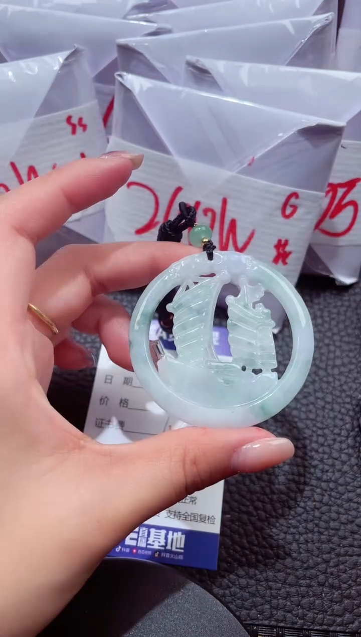 颈饰未镶嵌翡翠086