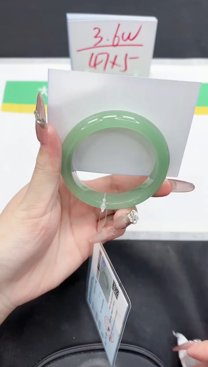 【闪购商品】石英质玉手镯未镶嵌242-54.6