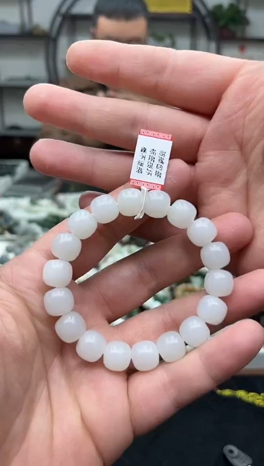 未镶嵌手串和田玉纯天然新疆且末天泰料白玉12