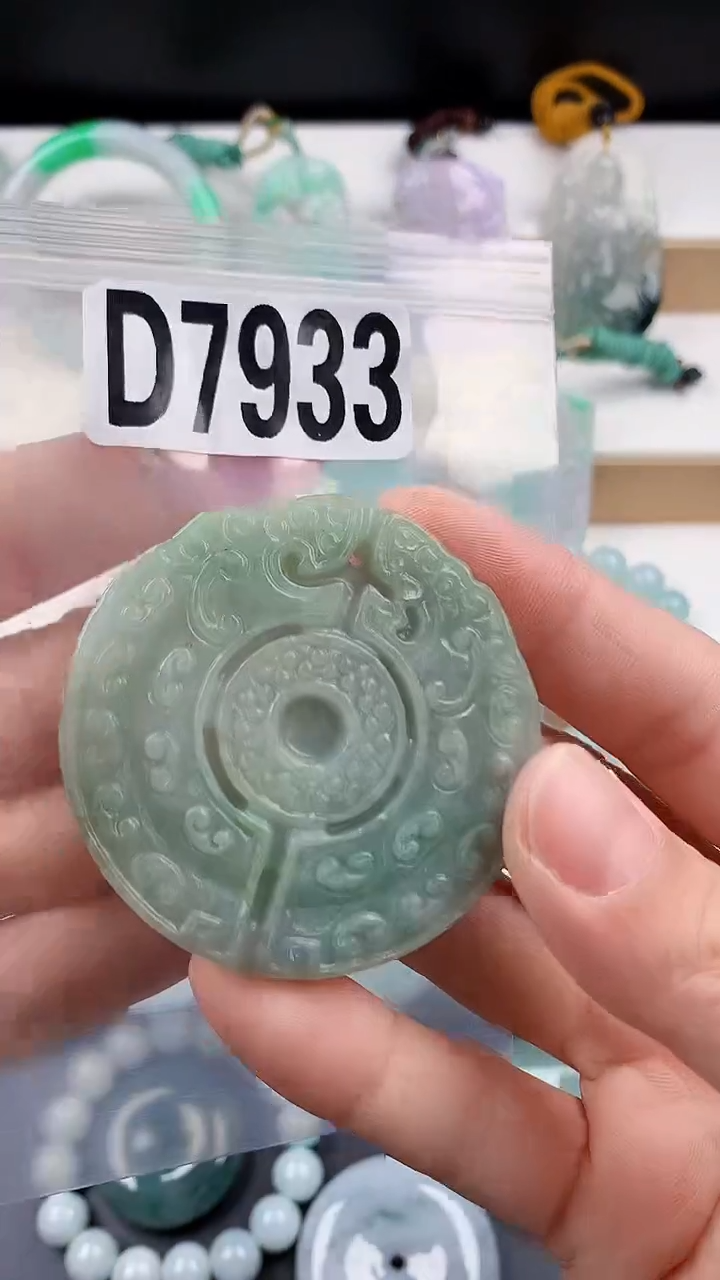 颈饰未镶嵌翡翠天然翡翠吊坠挂件