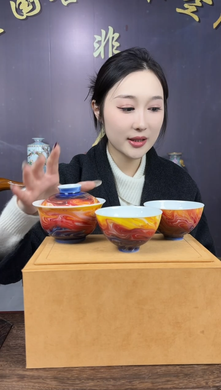 摆件瓷王国喜老师精品专场C28