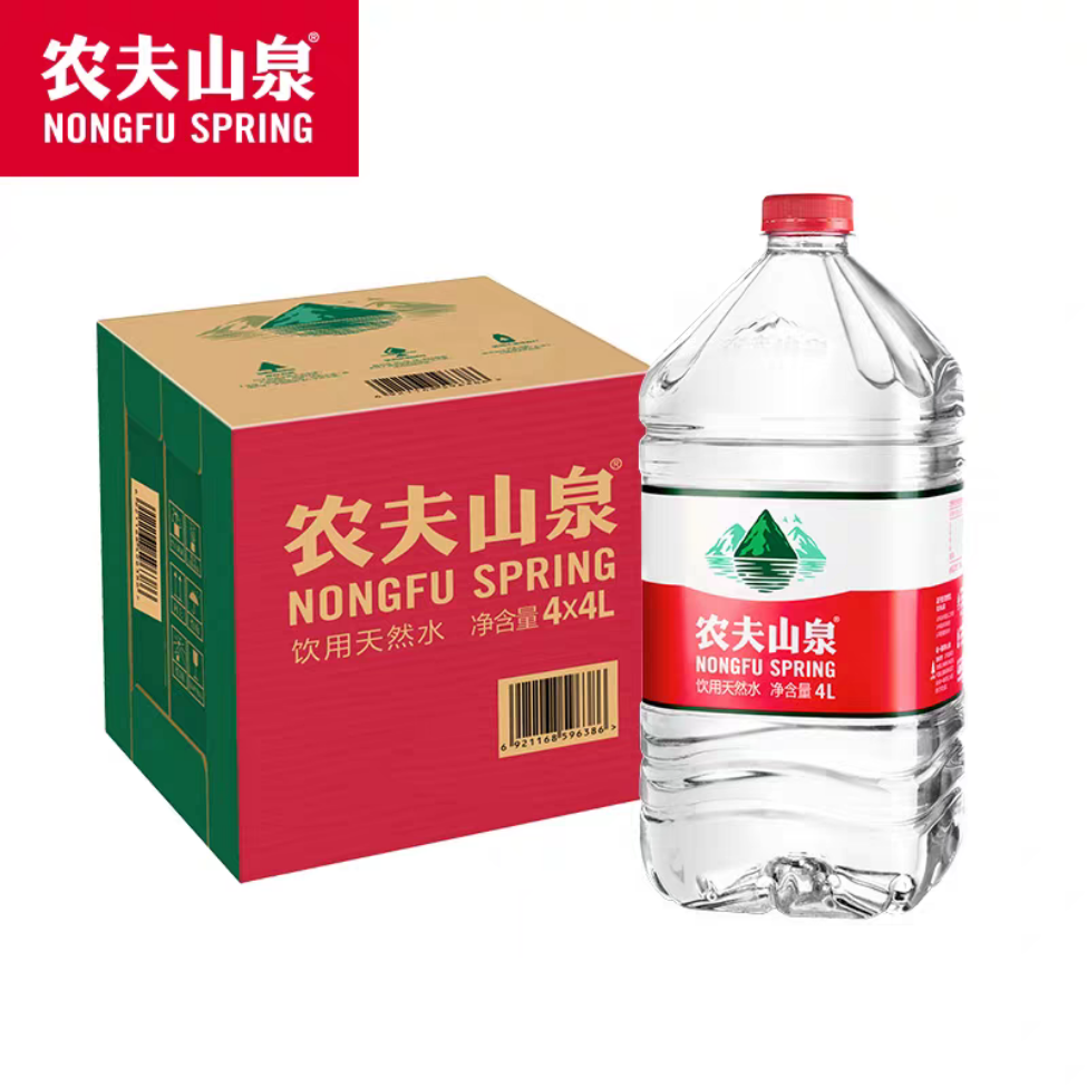 【10箱】农夫山泉 天然饮用水4L*4瓶*10箱