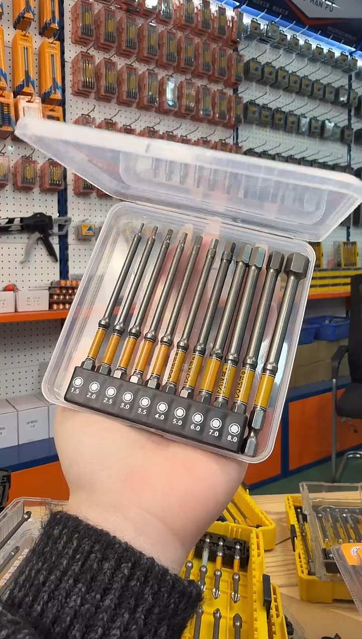 a一套内六角组合