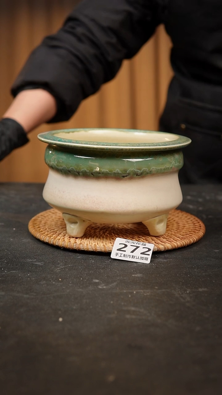 【闪购商品】瓷片272泥泥手工花盆口13高10