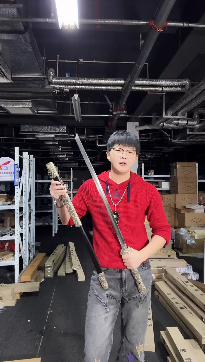 震天 黑檀木 白铜 七枚合