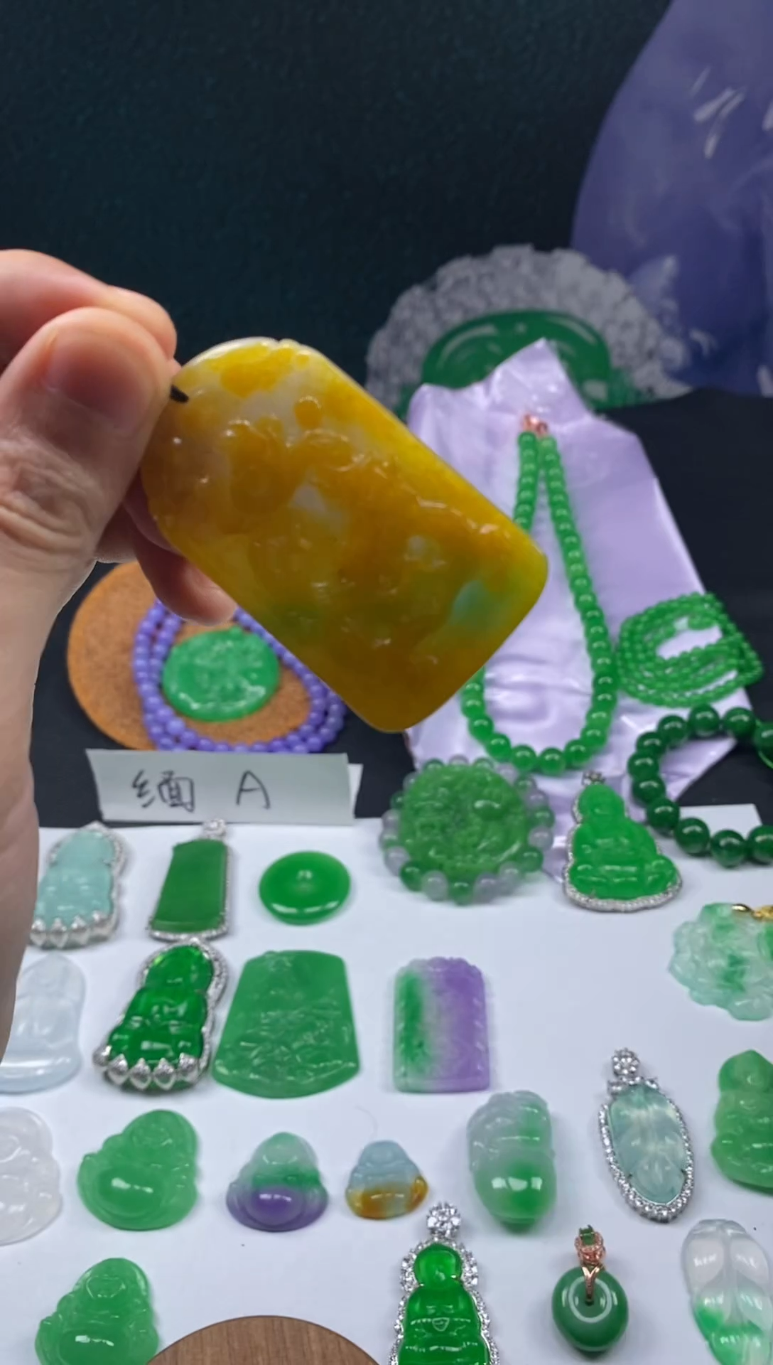 满色吊坠 所见即所得！