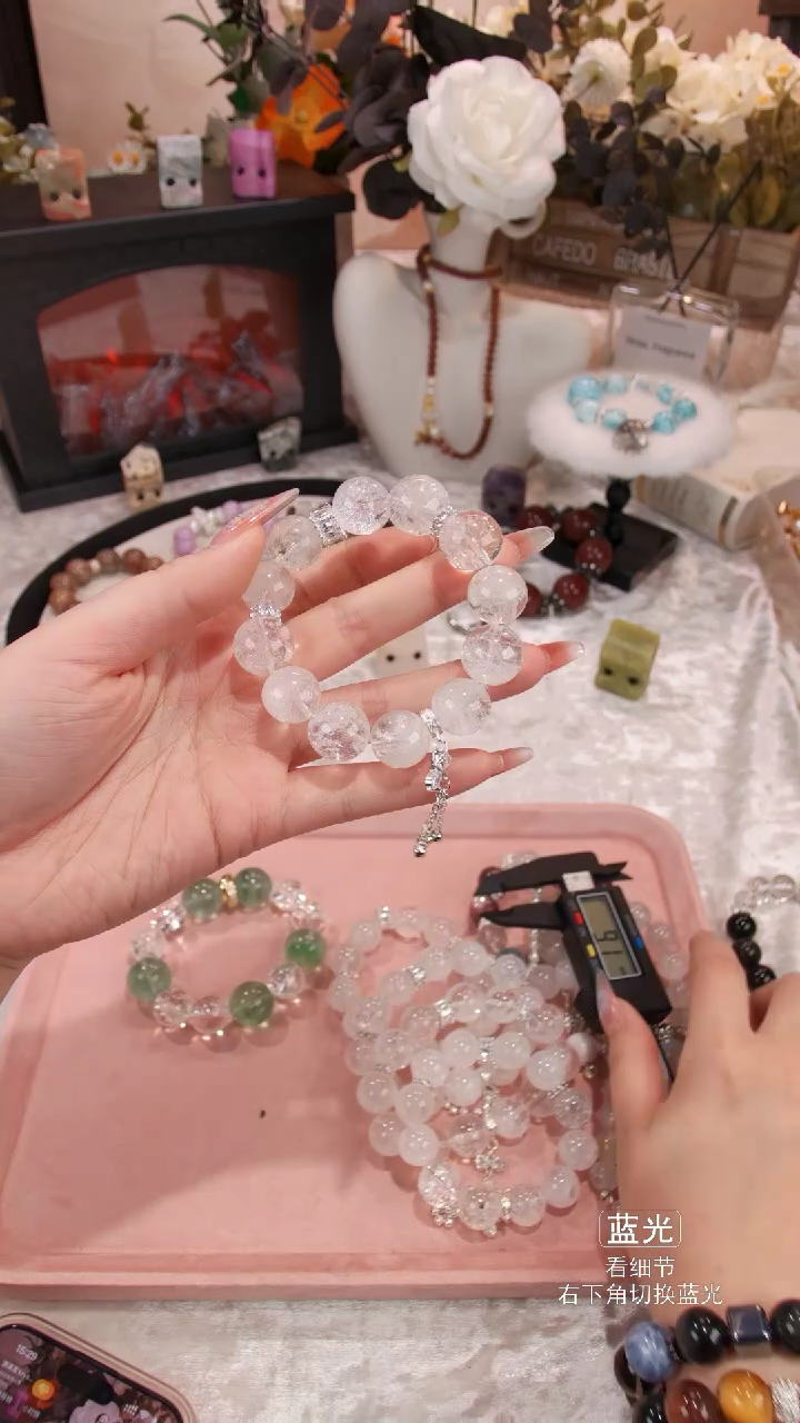 【闪购商品】水晶手链未镶嵌076多样性发货 发其一