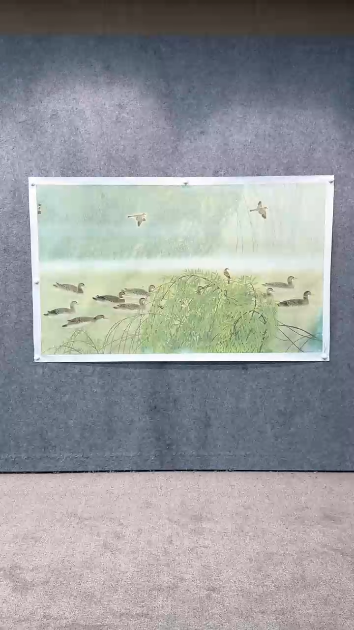 【闪购商品】国画pmw不二轩旗舰店国画YXP4