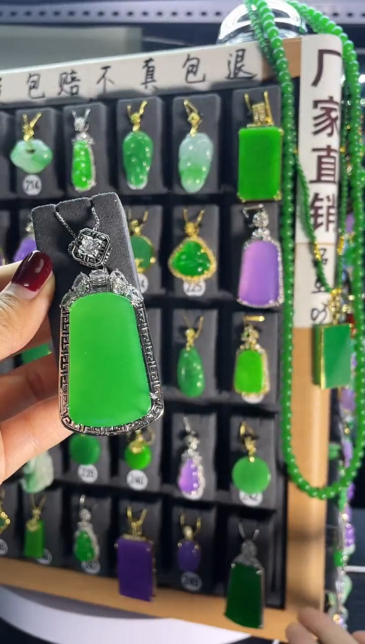 【闪购商品】翡翠颈饰银S925镶嵌212    