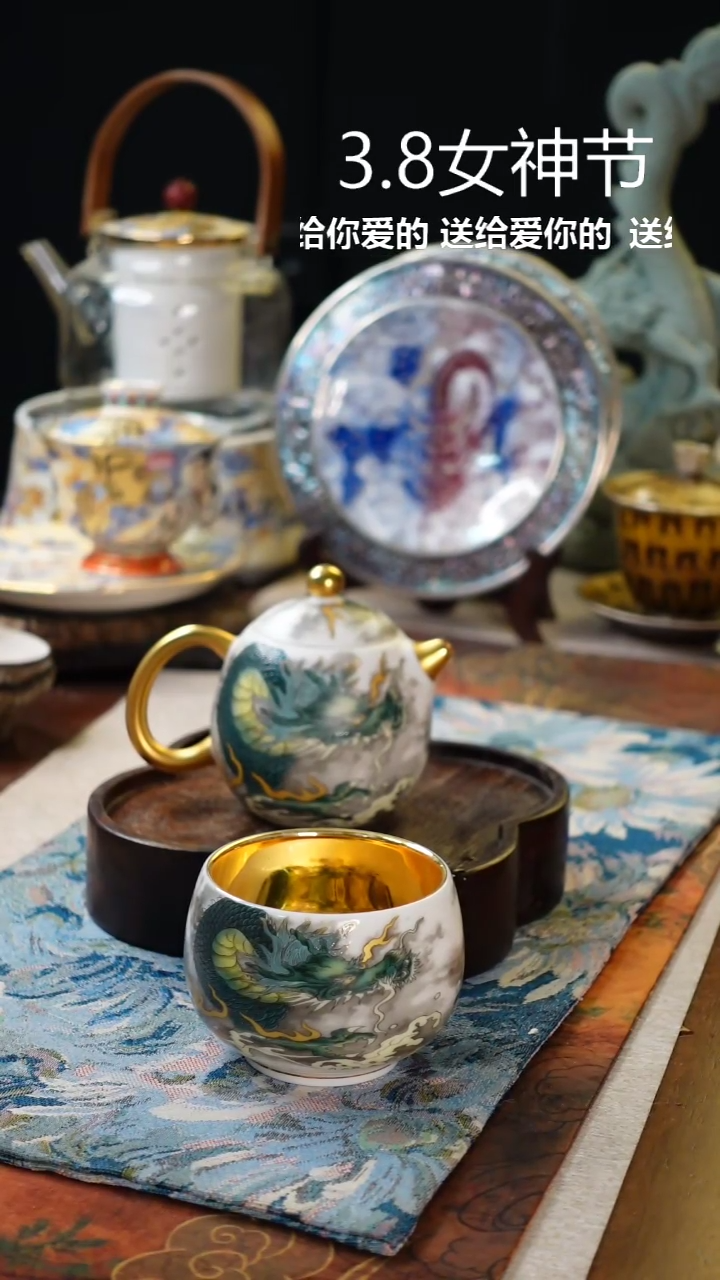 【闪购商品】青龙龙蛋壶陶瓷壶一壶一杯