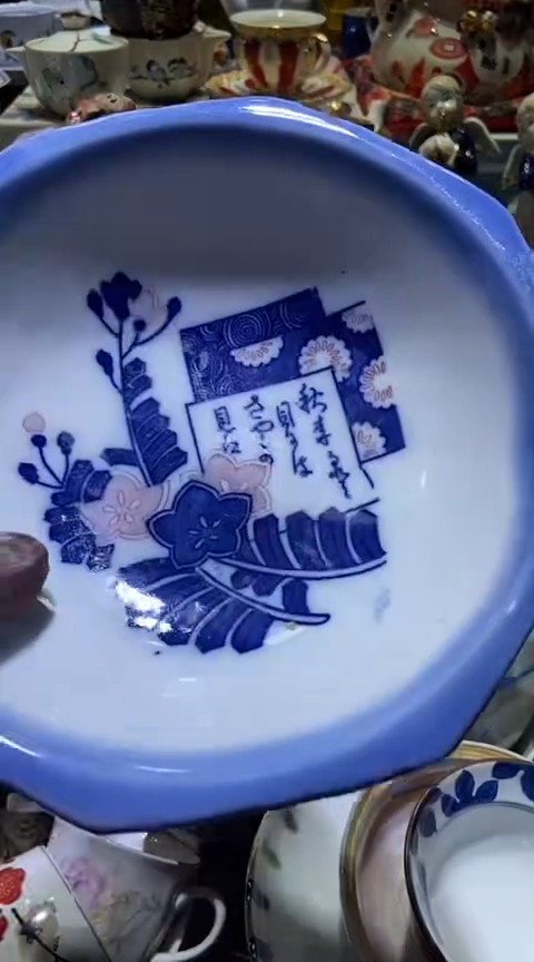 【闪购商品】瓷片1111111111111111