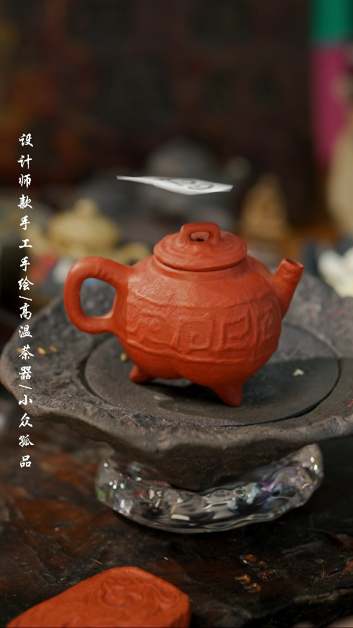 【闪购商品】【吾429二】景德镇陶瓷***