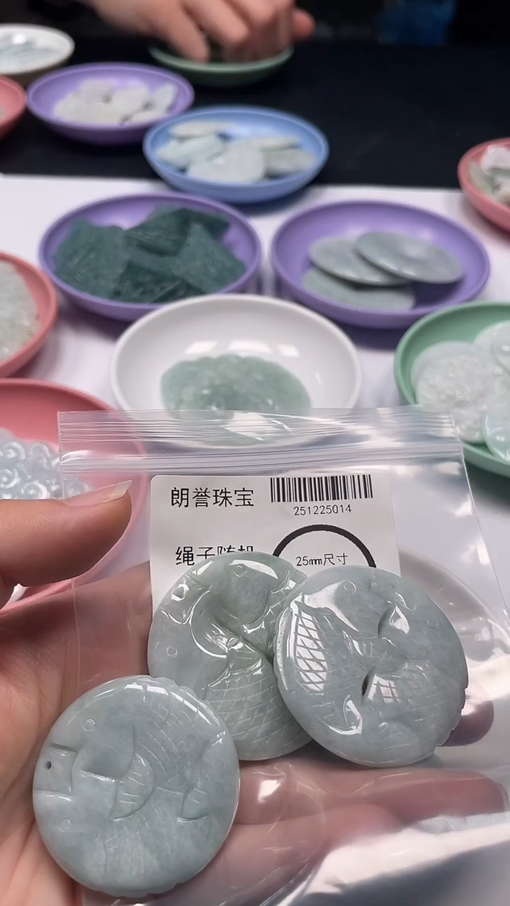 颈饰未镶嵌翡翠翡翠未镶嵌颈饰翡翠吊坠5014