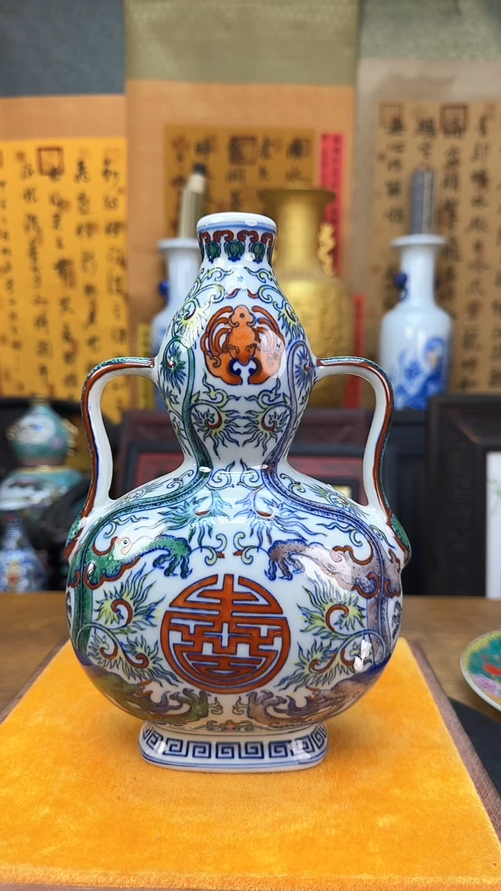 【闪购商品】瓶景德镇陶瓷客厅摆件