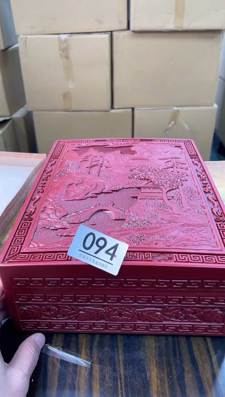 【闪购商品】啊啊啊啊啊啊啊啊094