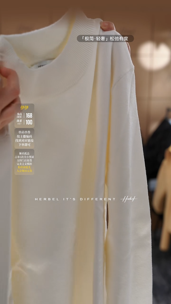 D2025秋冬男士上衣裤子休闲百搭   微瑕介意勿拍263  M