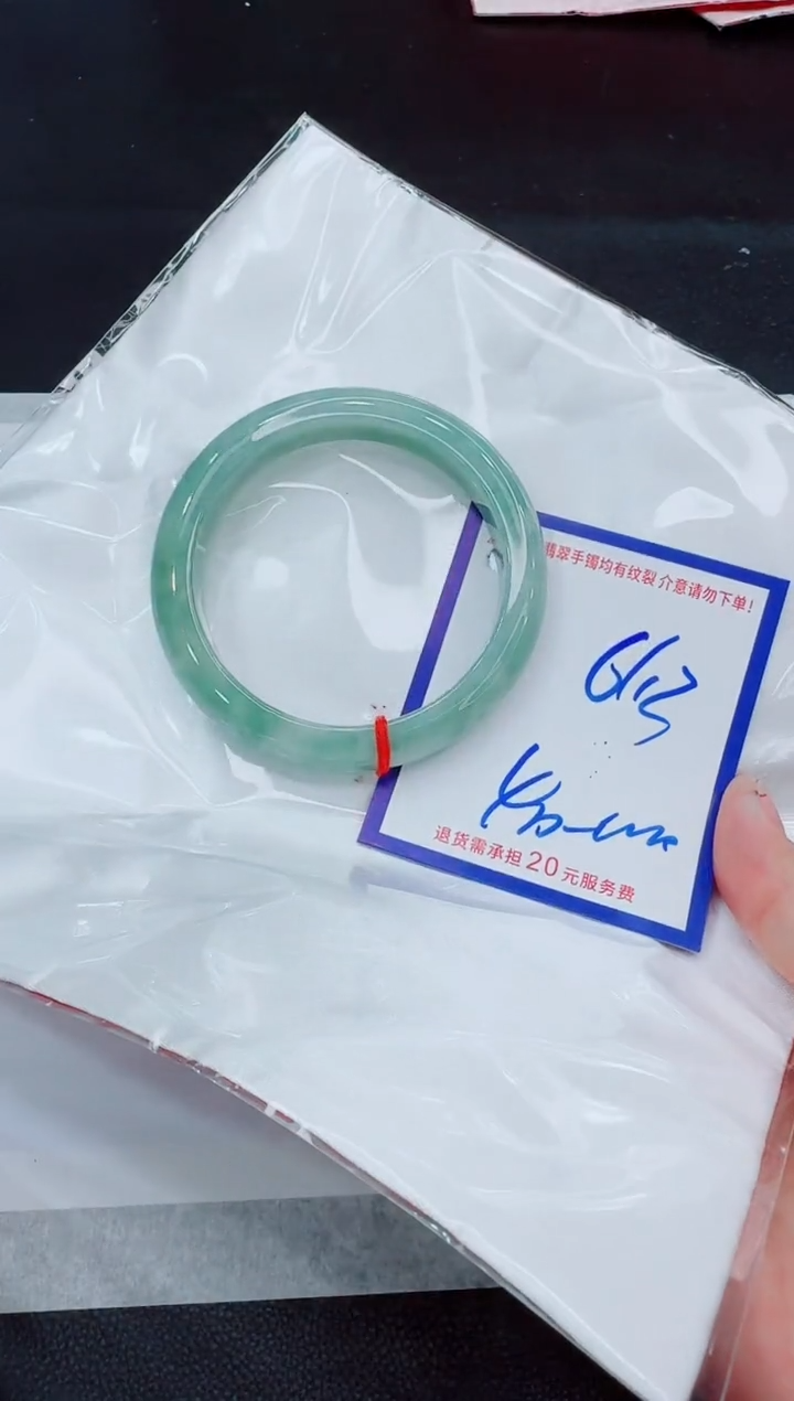 未镶嵌手镯翡翠11111111