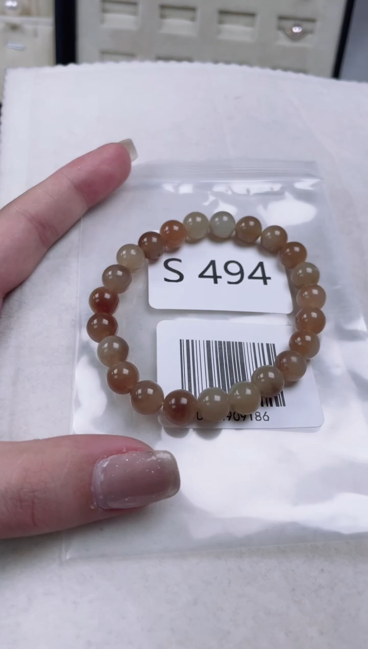 【闪购商品】和田玉手链未镶嵌S494