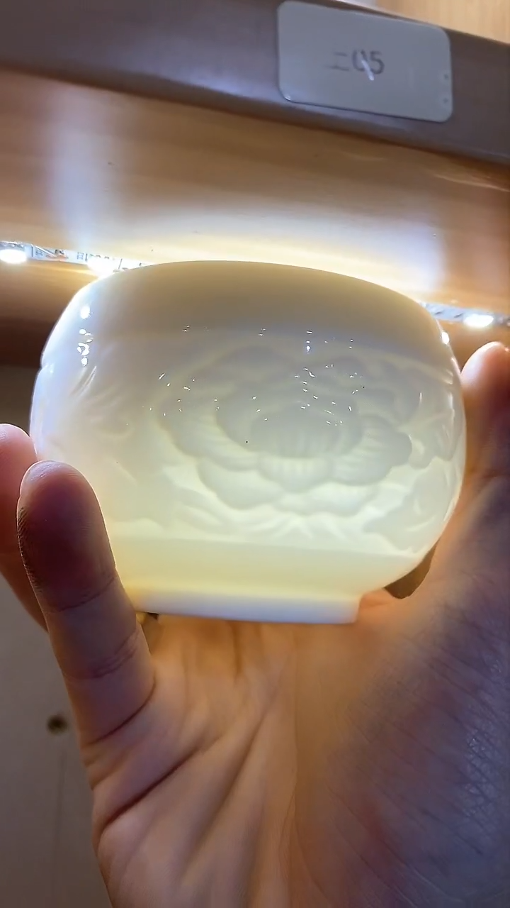 【闪购商品】瓷片陶瓷茶器孤品牡丹
