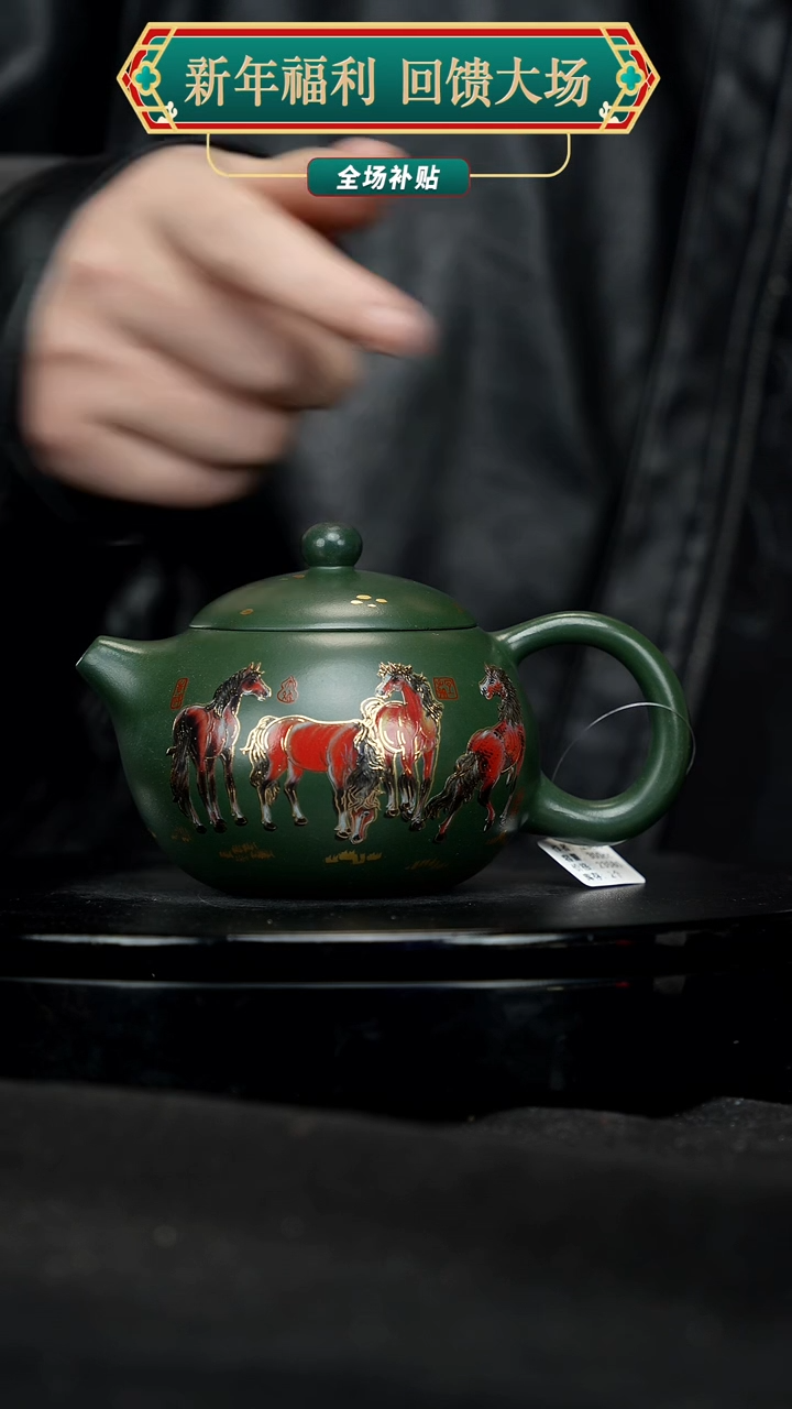 【闪购商品】宜兴原矿高端紫砂