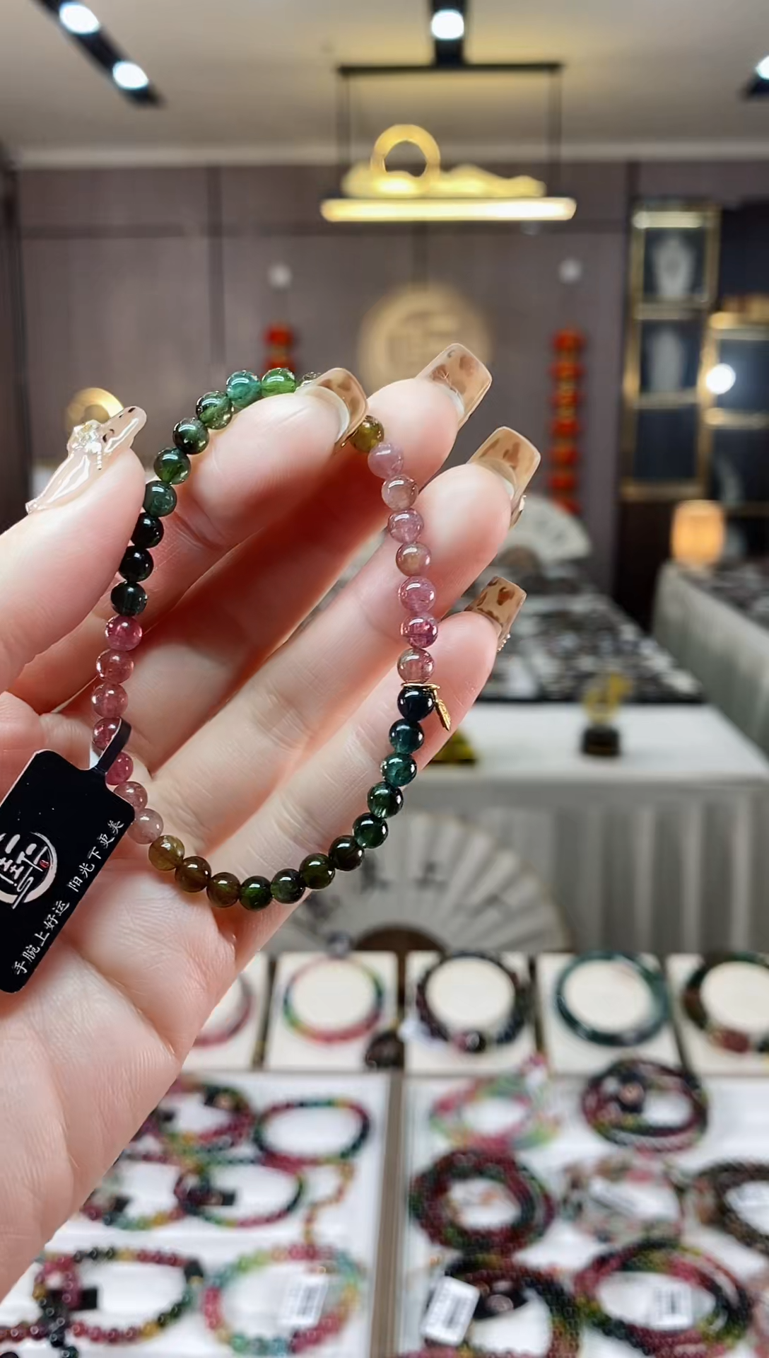 【闪购商品】碧玺单圈手串4mm+未镶嵌一物一证dan