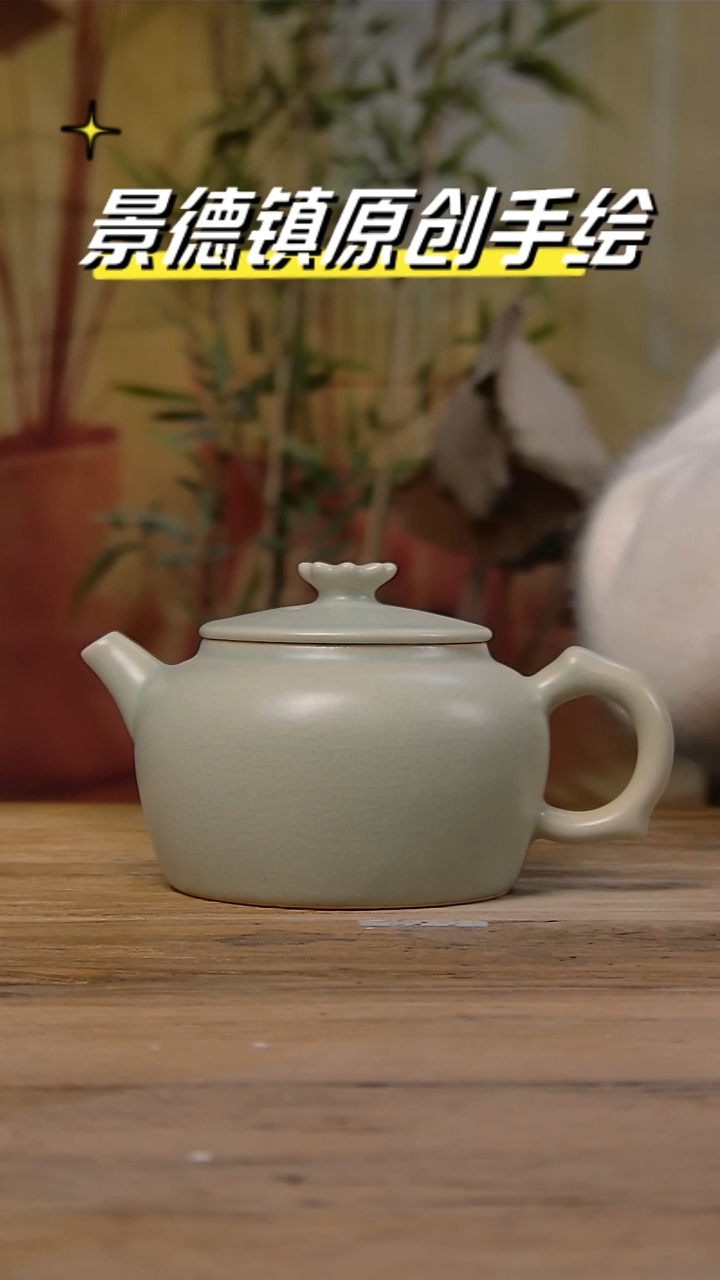 【闪购商品】景德镇陶瓷杯碗柴烧多人