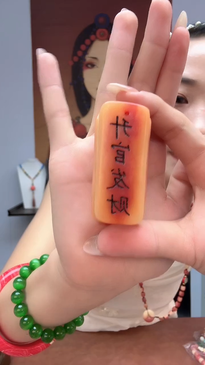 珐琅非金属非金属珐琅红色呼呼 摆件