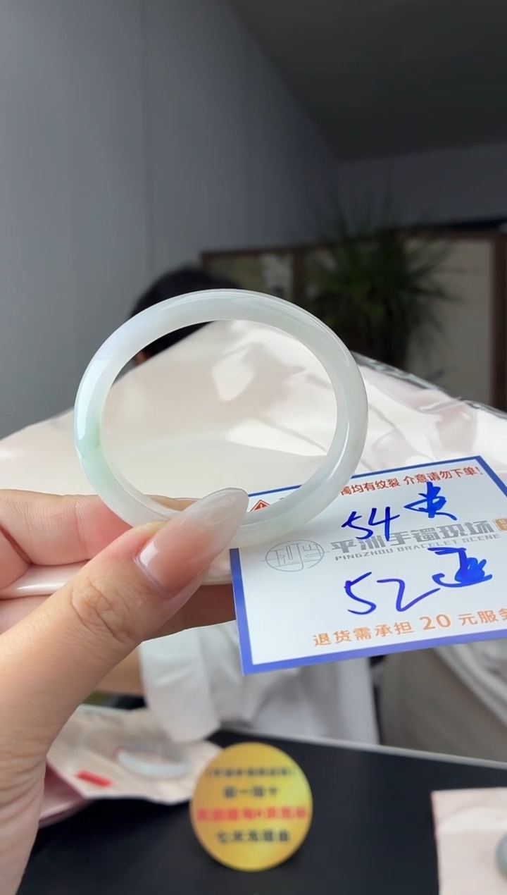 未镶嵌手镯翡翠1111111111