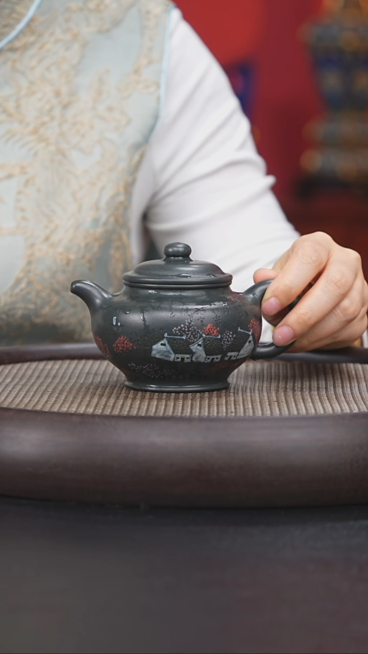 【闪购商品】紫砂茶壶国企品牌 陶茶溯源 陈烨 020