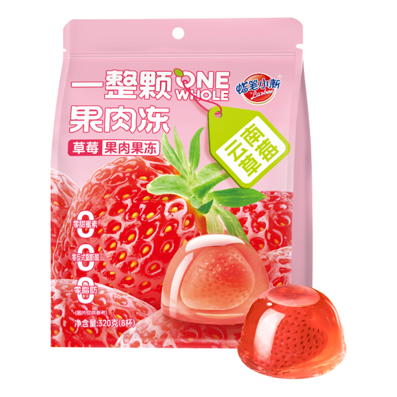 蜡笔小新一整颗草莓果肉果冻320g（含8杯）