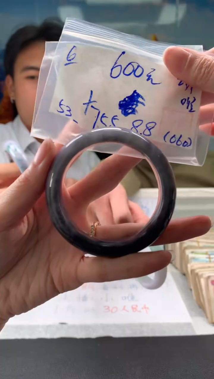 【闪购商品】翡翠手镯未镶嵌翡翠手镯 下单联系小耳机#6